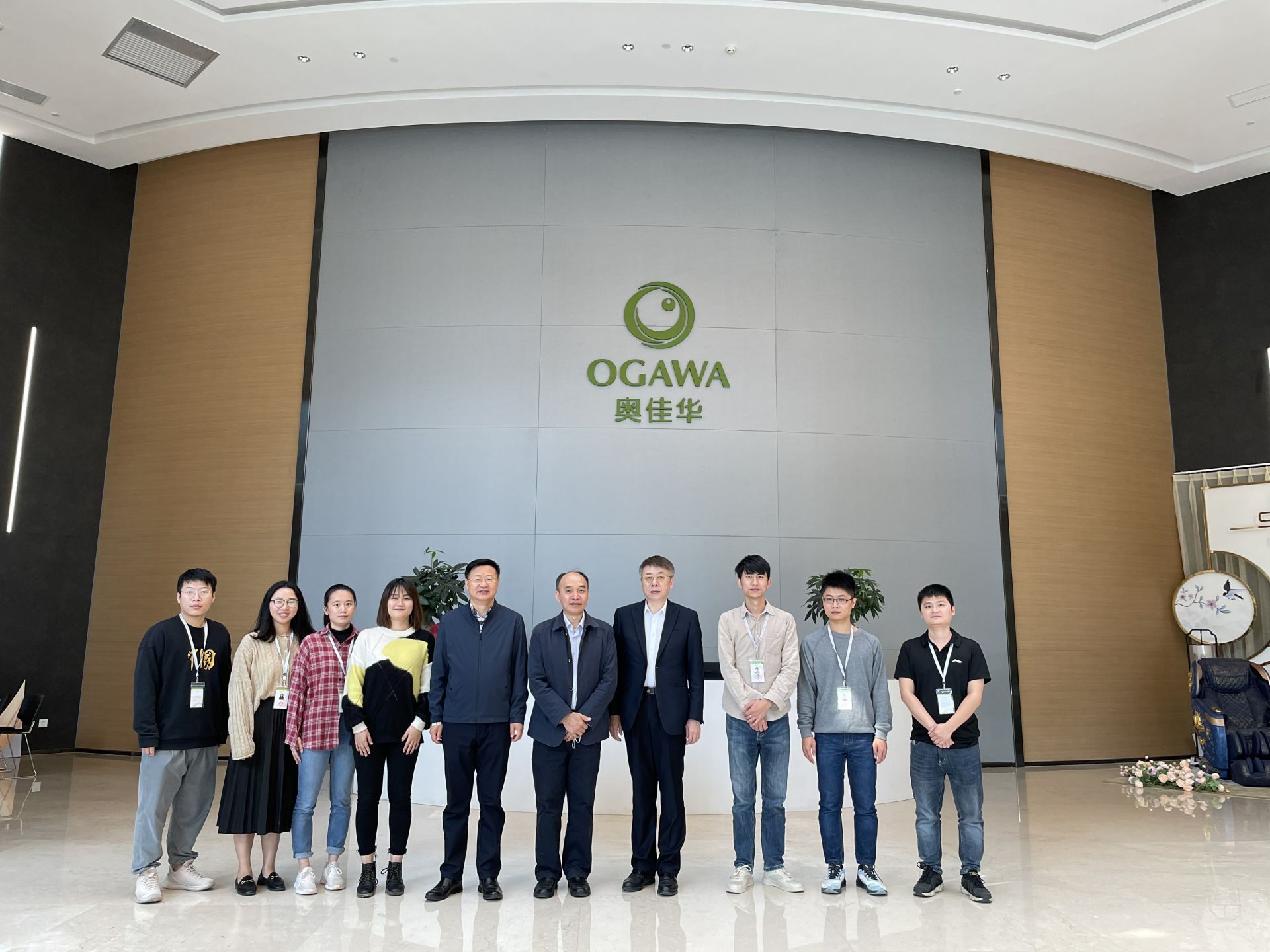 济南岳浩进口食品销售有限公司集团创新平台建设再上新台阶